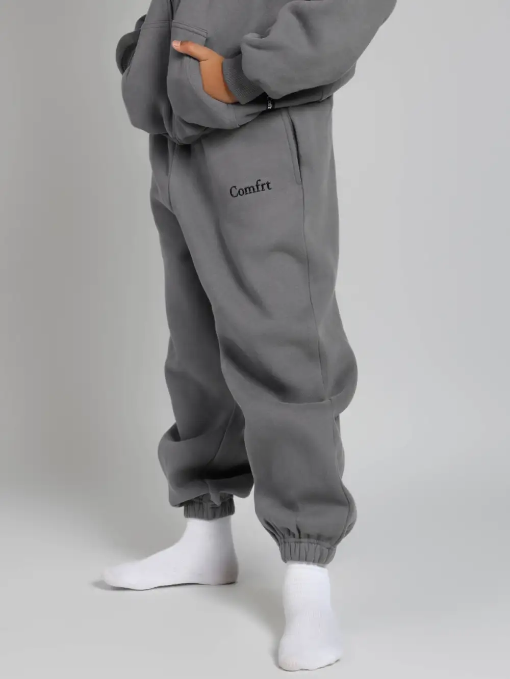 Cloud Kids Sweatpants