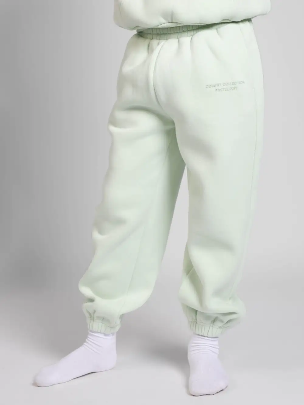 Pastel Kids Sweatpants