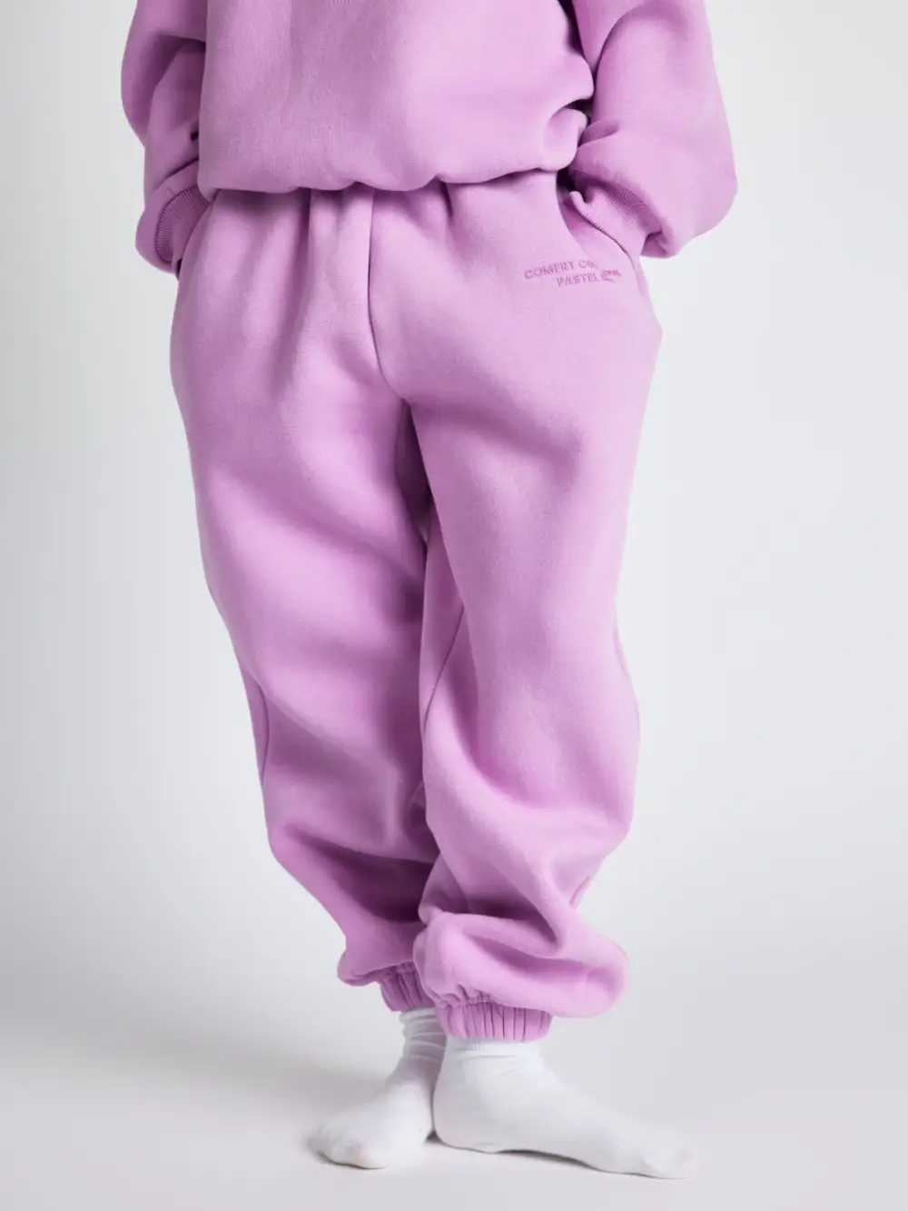 Pastel Kids Sweatpants