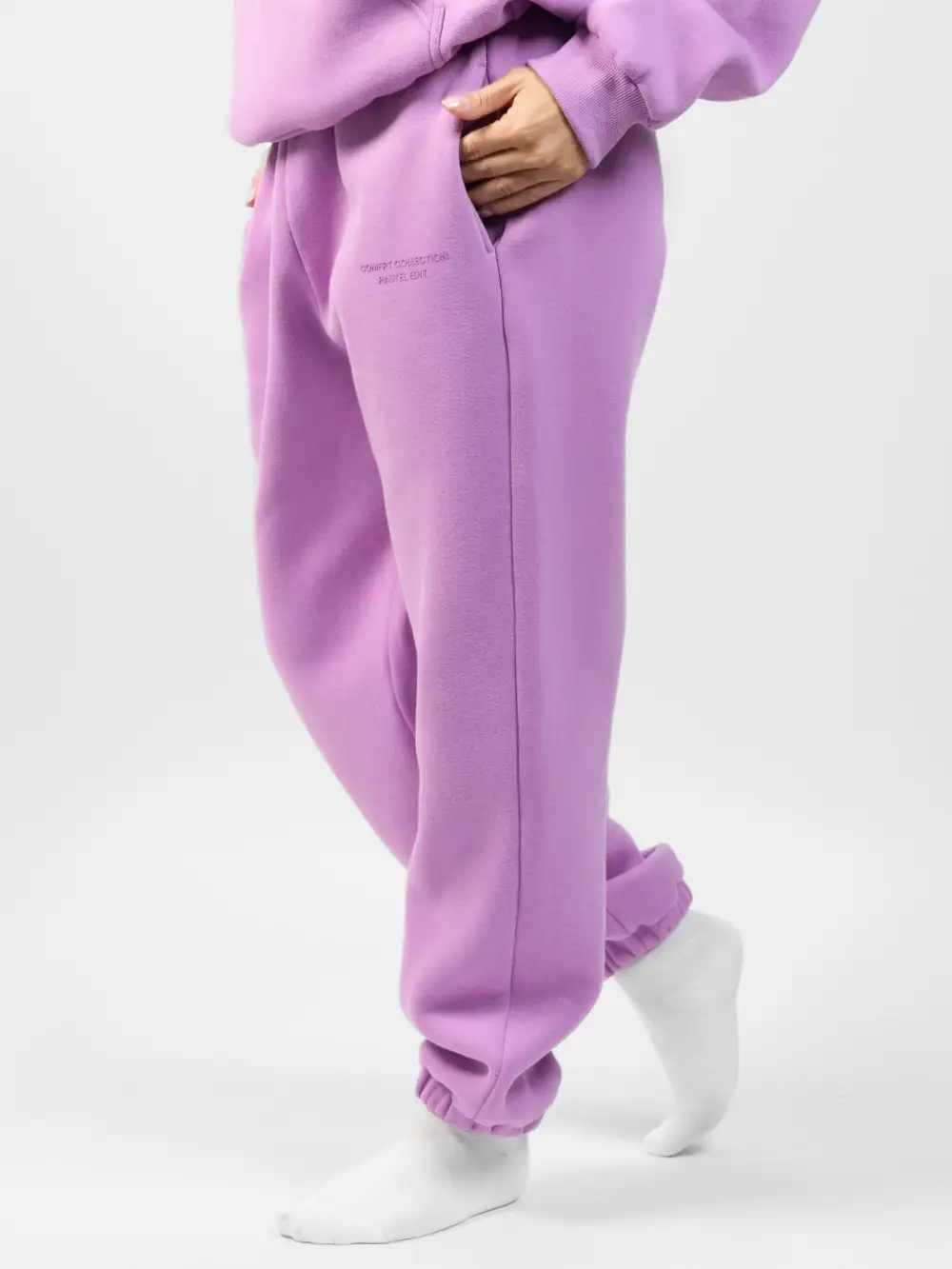 Pastel Sweatpants