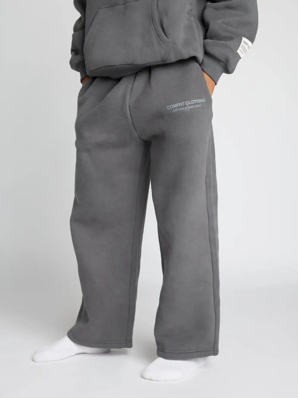 You Matter Kids Straight Leg Sweatpants