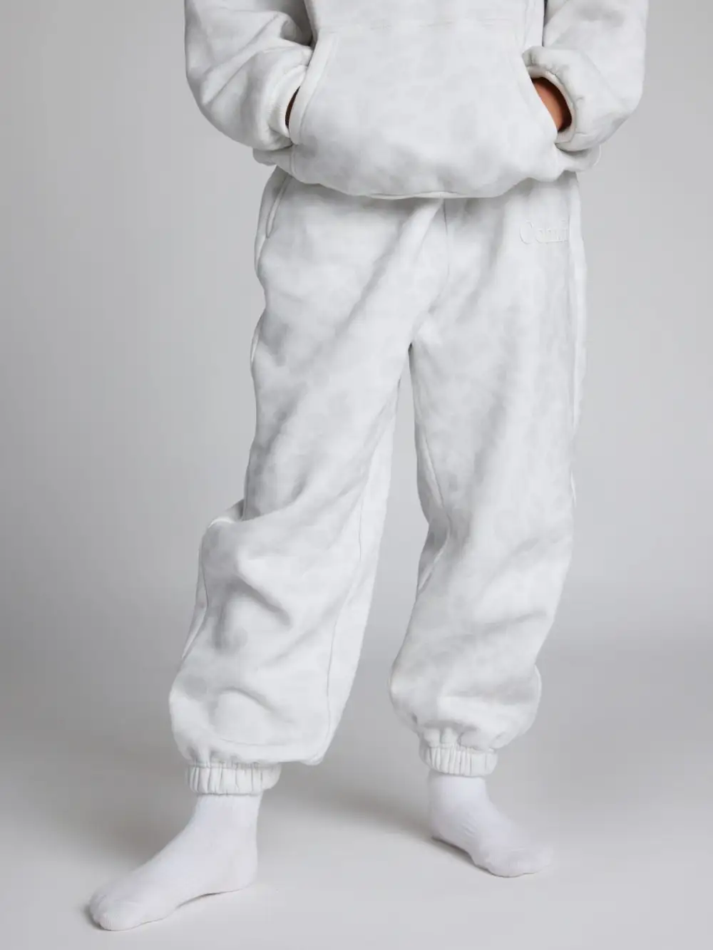 Minimalist Kids Sweatpants