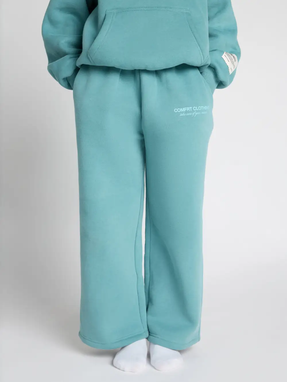 You Matter Kids Straight Leg Sweatpants