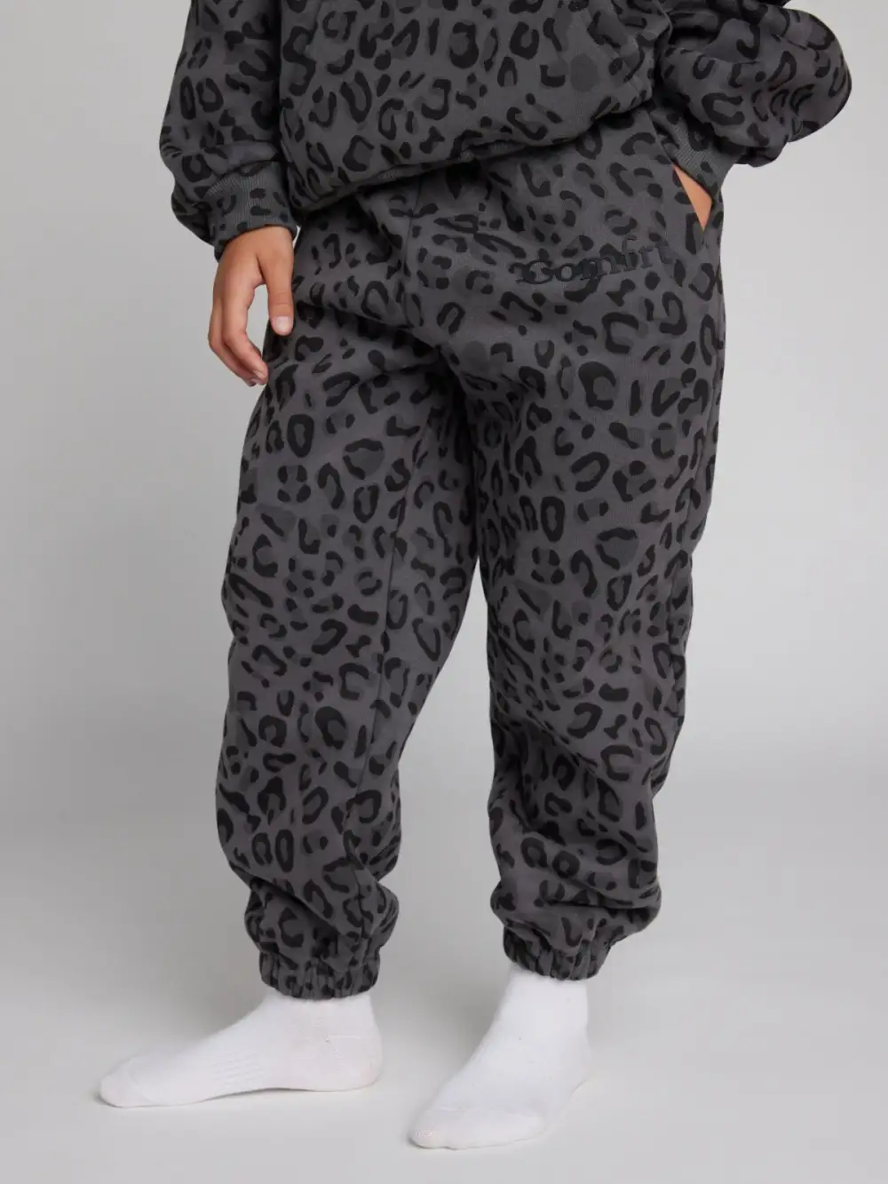 Minimalist Kids Sweatpants