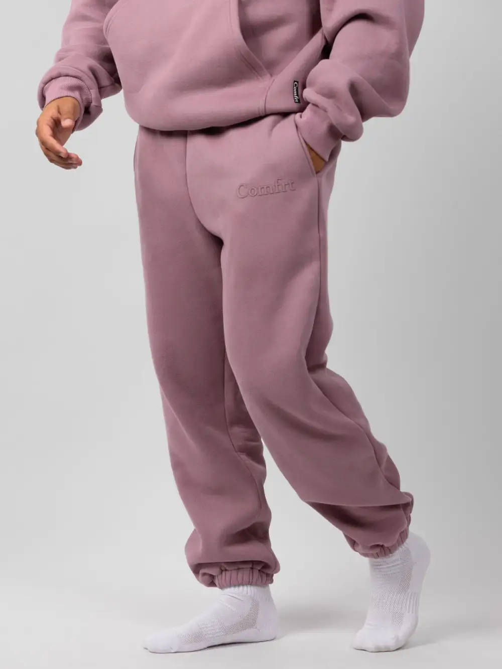 Minimalist Sweatpants