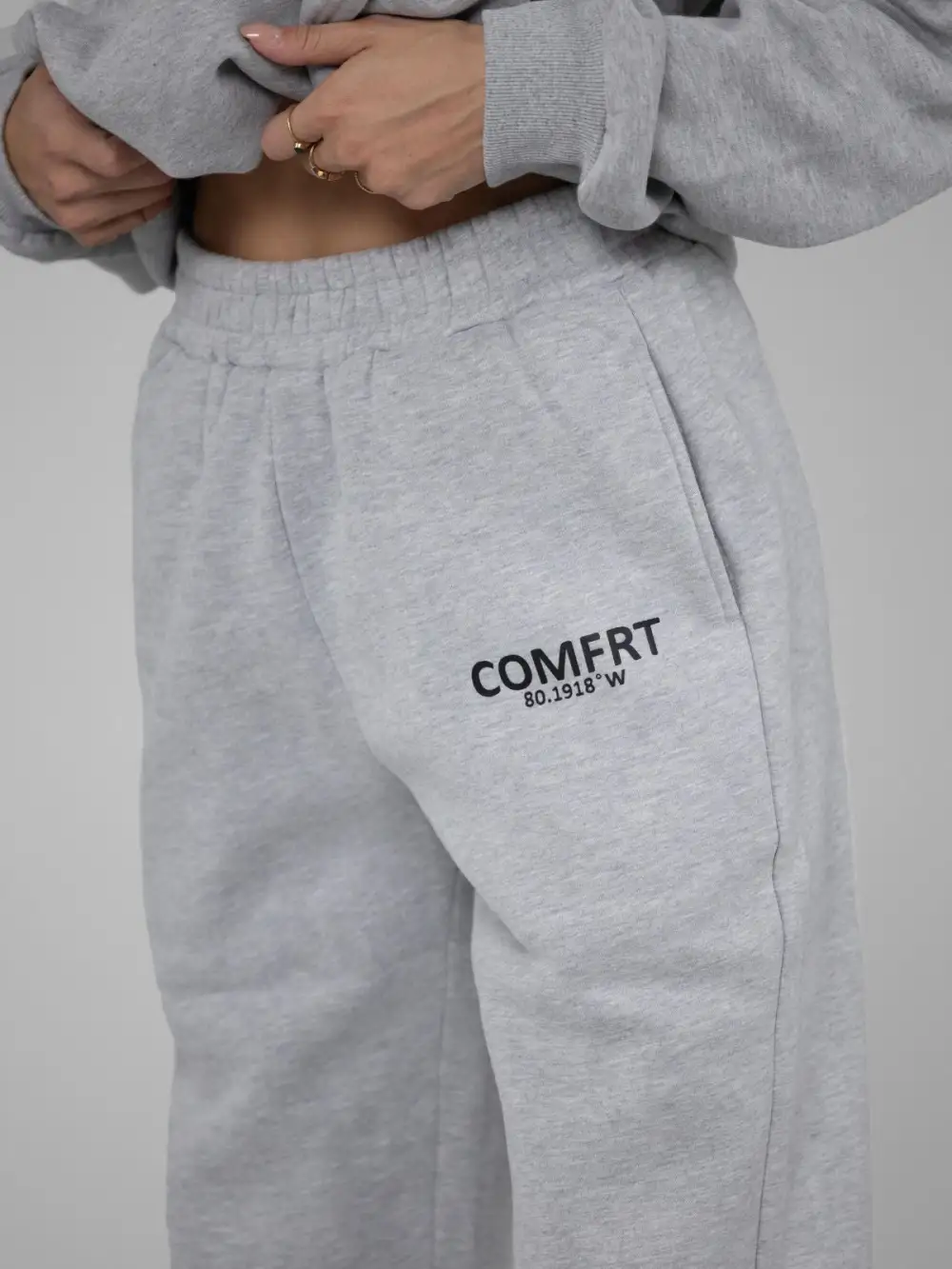 Coordinate Sweatpants