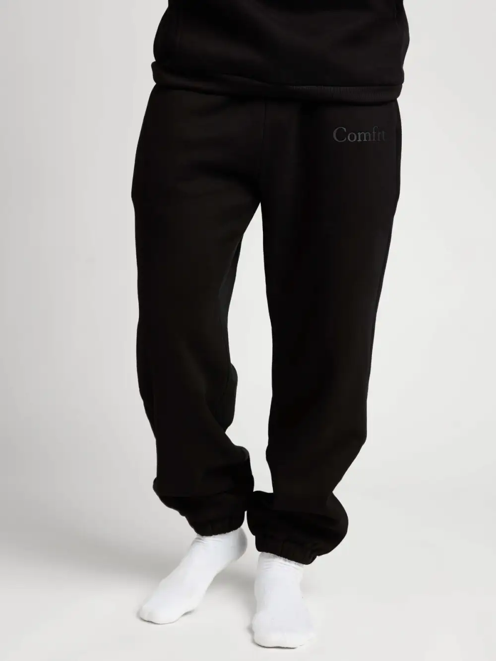 Minimalist Sweatpants