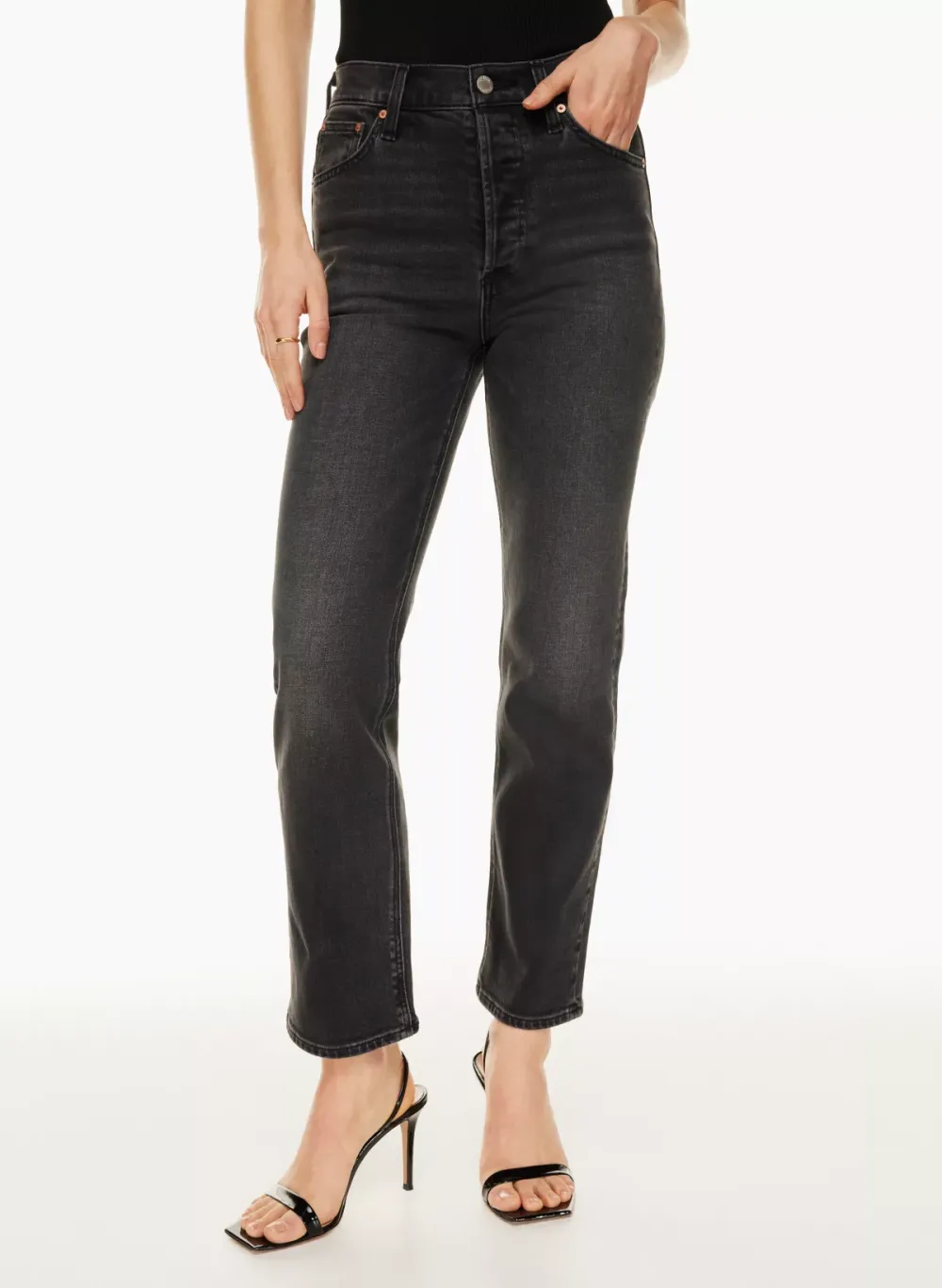 the arlo hi-rise straight jean