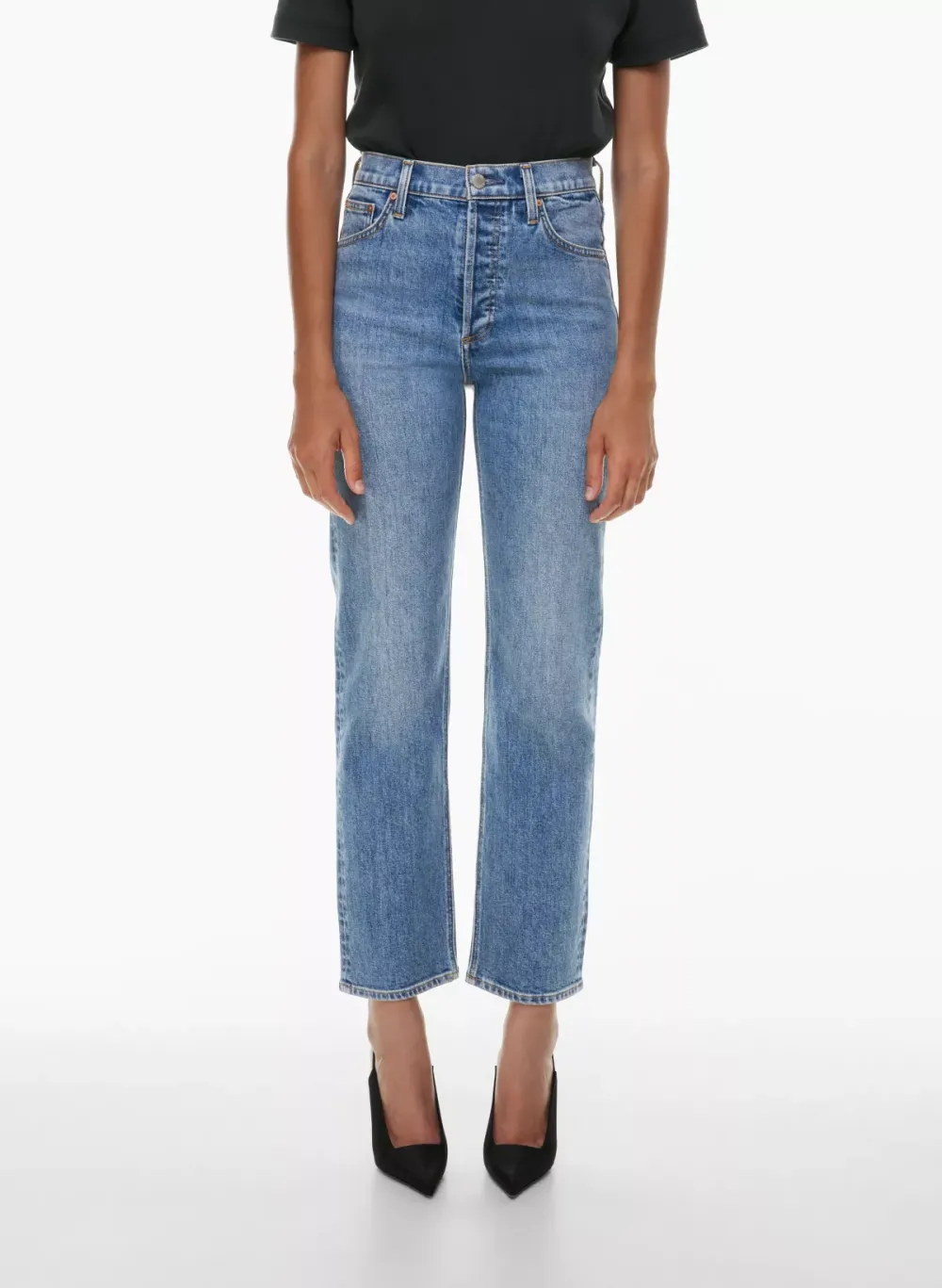 the arlo hi-rise straight jean