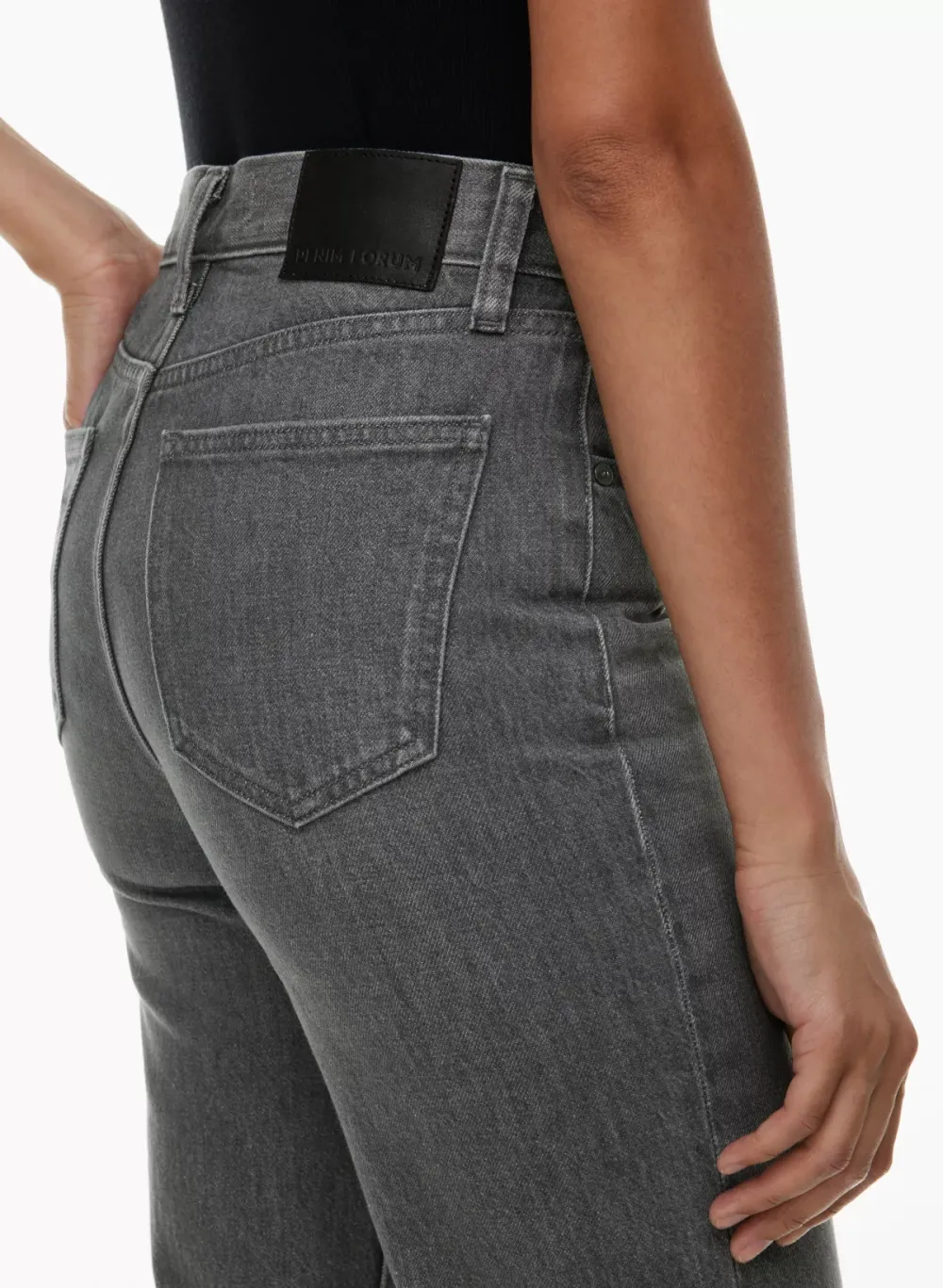 the arlo hi-rise straight jean