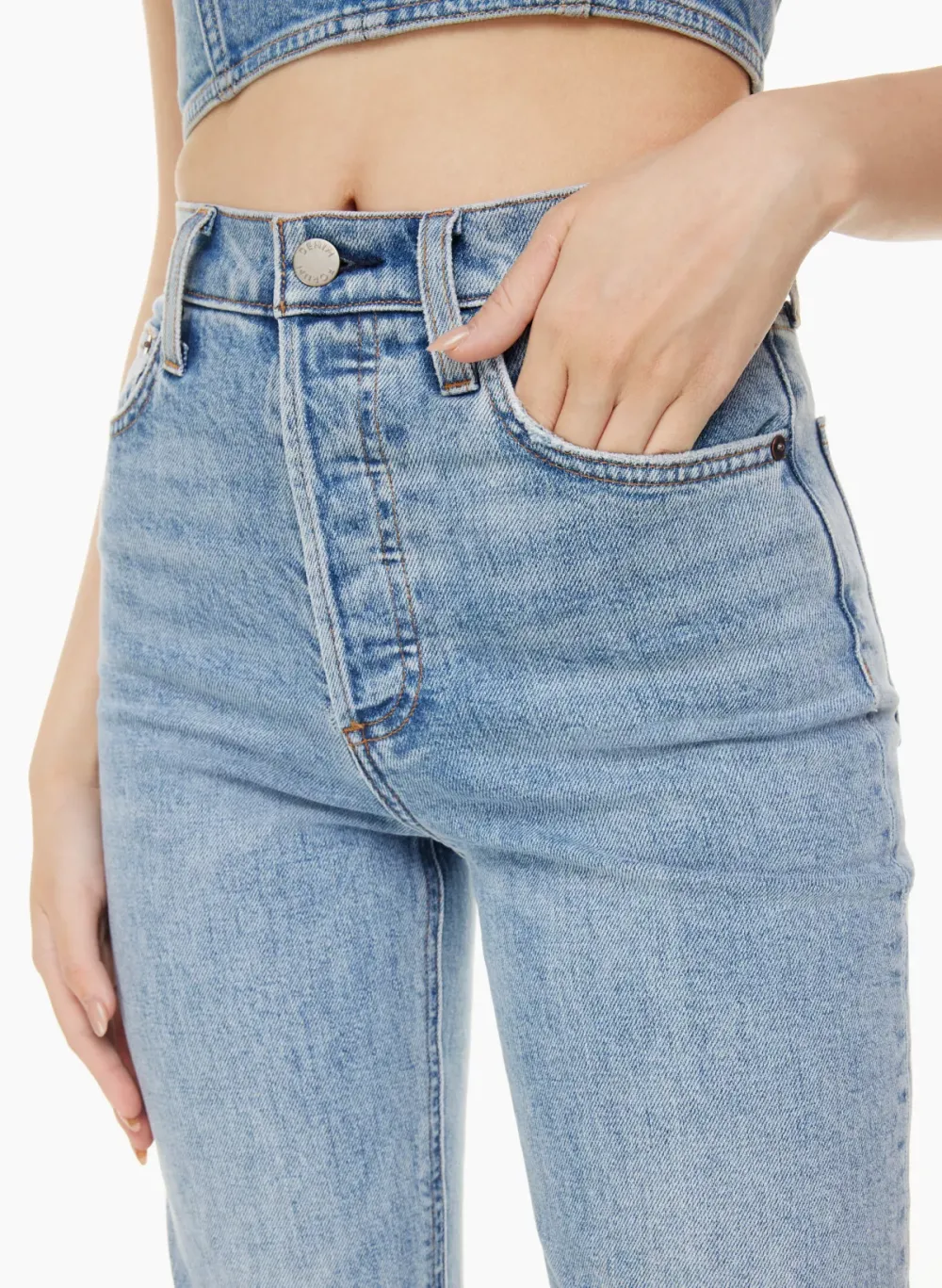 the arlo hi-rise straight jean