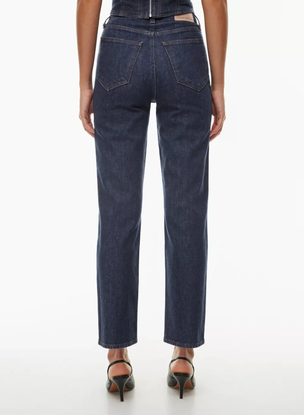 the arlo hi-rise straight jean