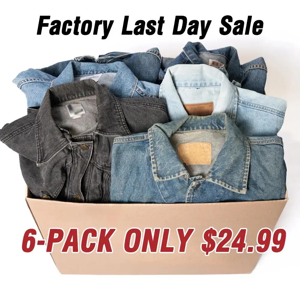 Men's 6-Pack Relaxed Fit Trucker Denim Jacket