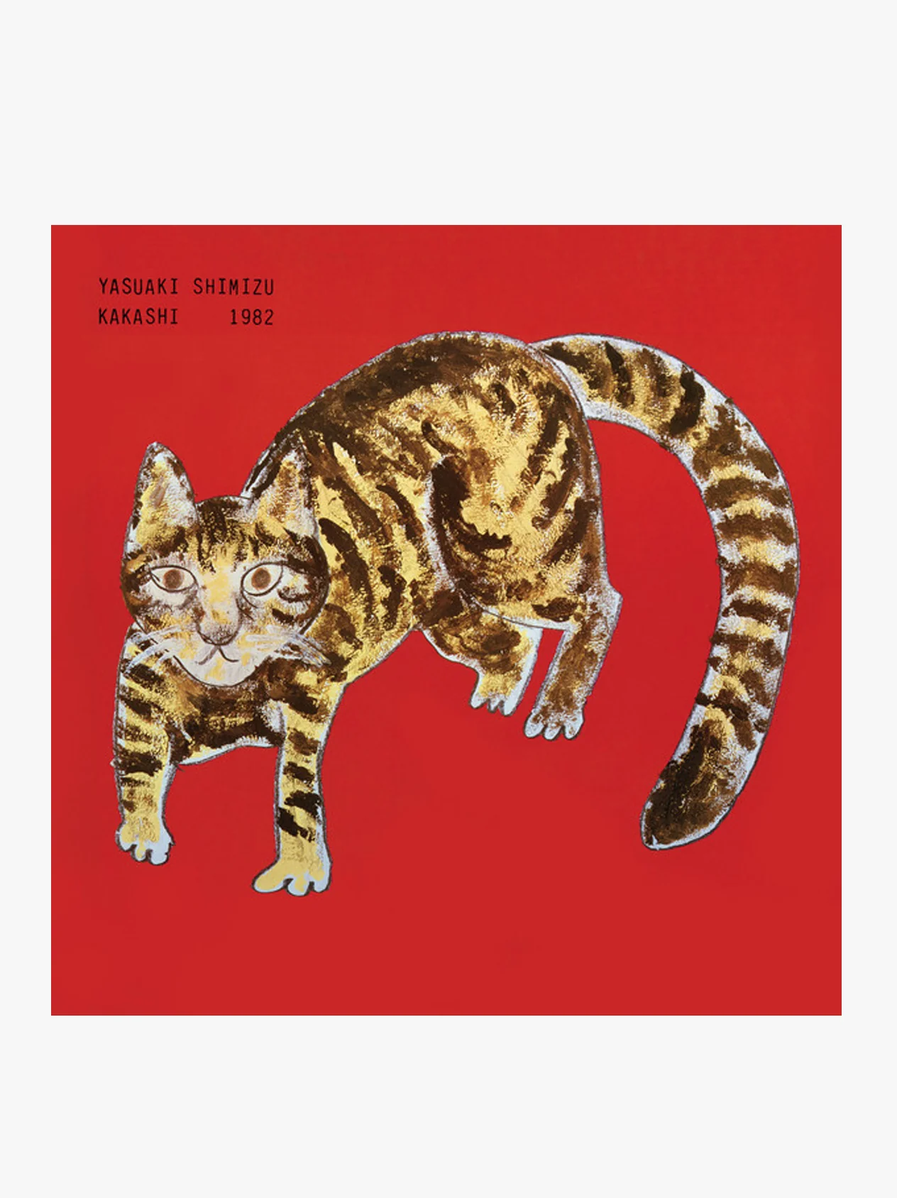 Yasuaki Shimizu - Kakashi