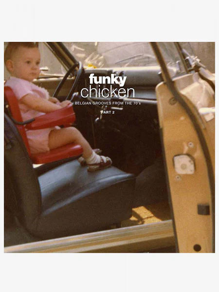 Funky Chicken Part 2 - 2LP