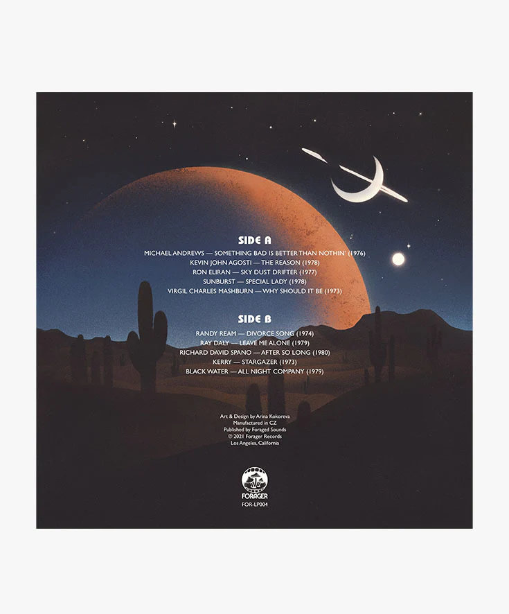 Various Artists - Sky Dust Drifter LP