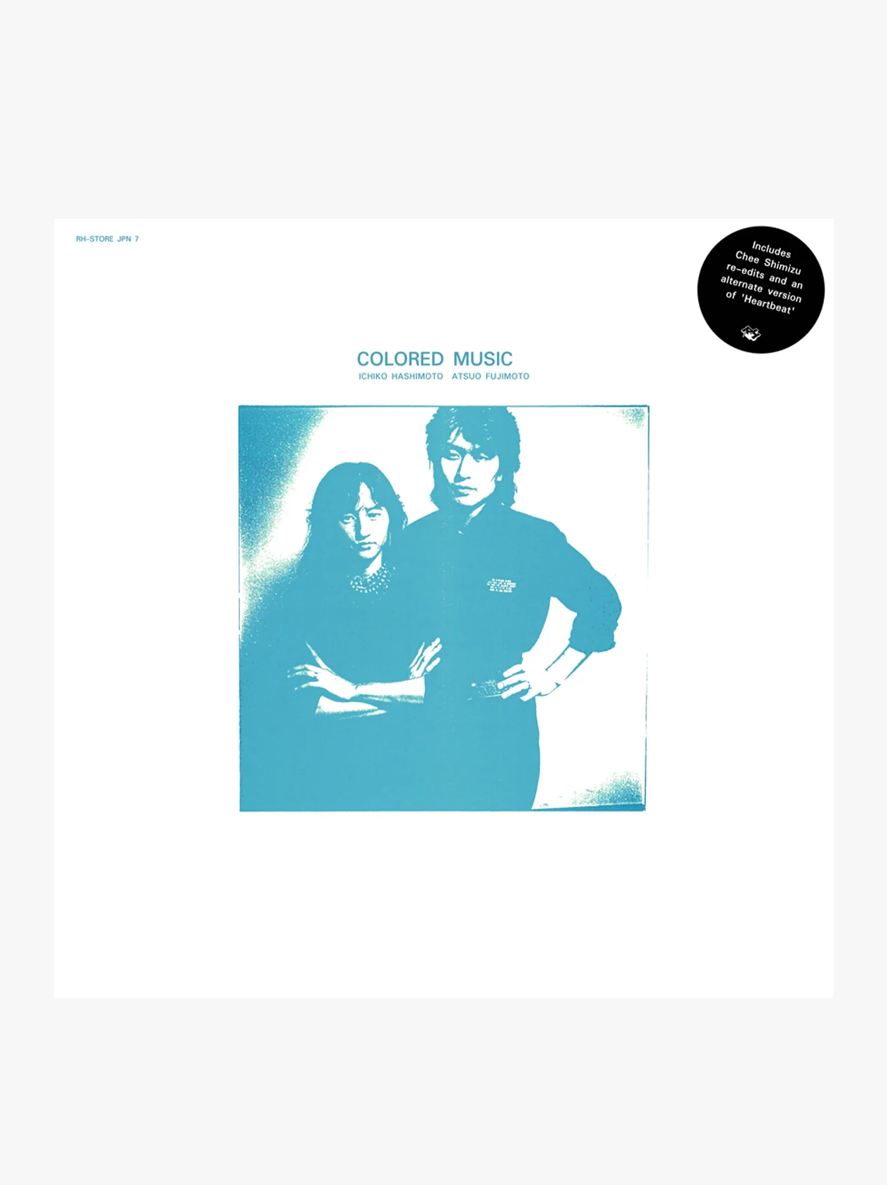 Colored Music - Heart Beat LP