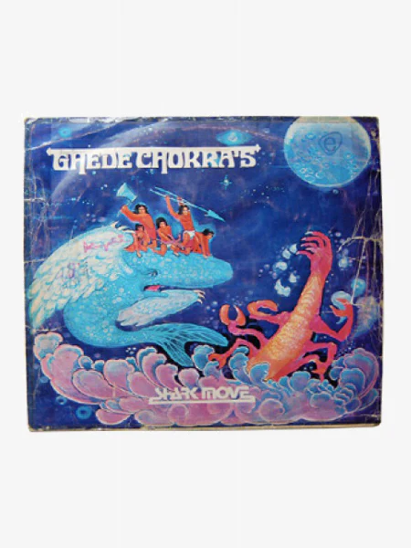 Indonesian Funk: Those Shocking Shaking Days - Cd + Booklet