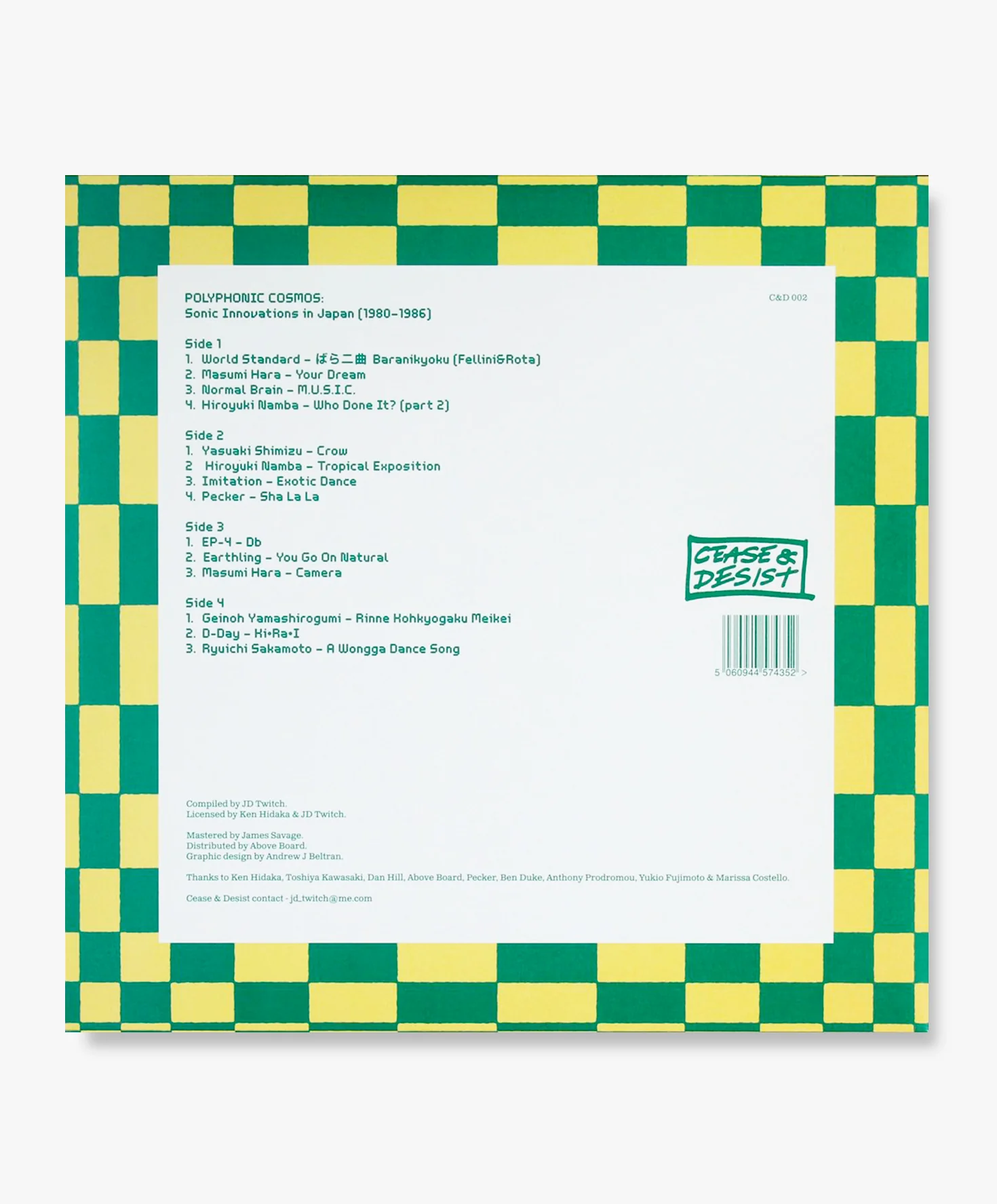 Various Artists - Polyphonic cosmos: sonic innovations in japan (1980-1986) LP