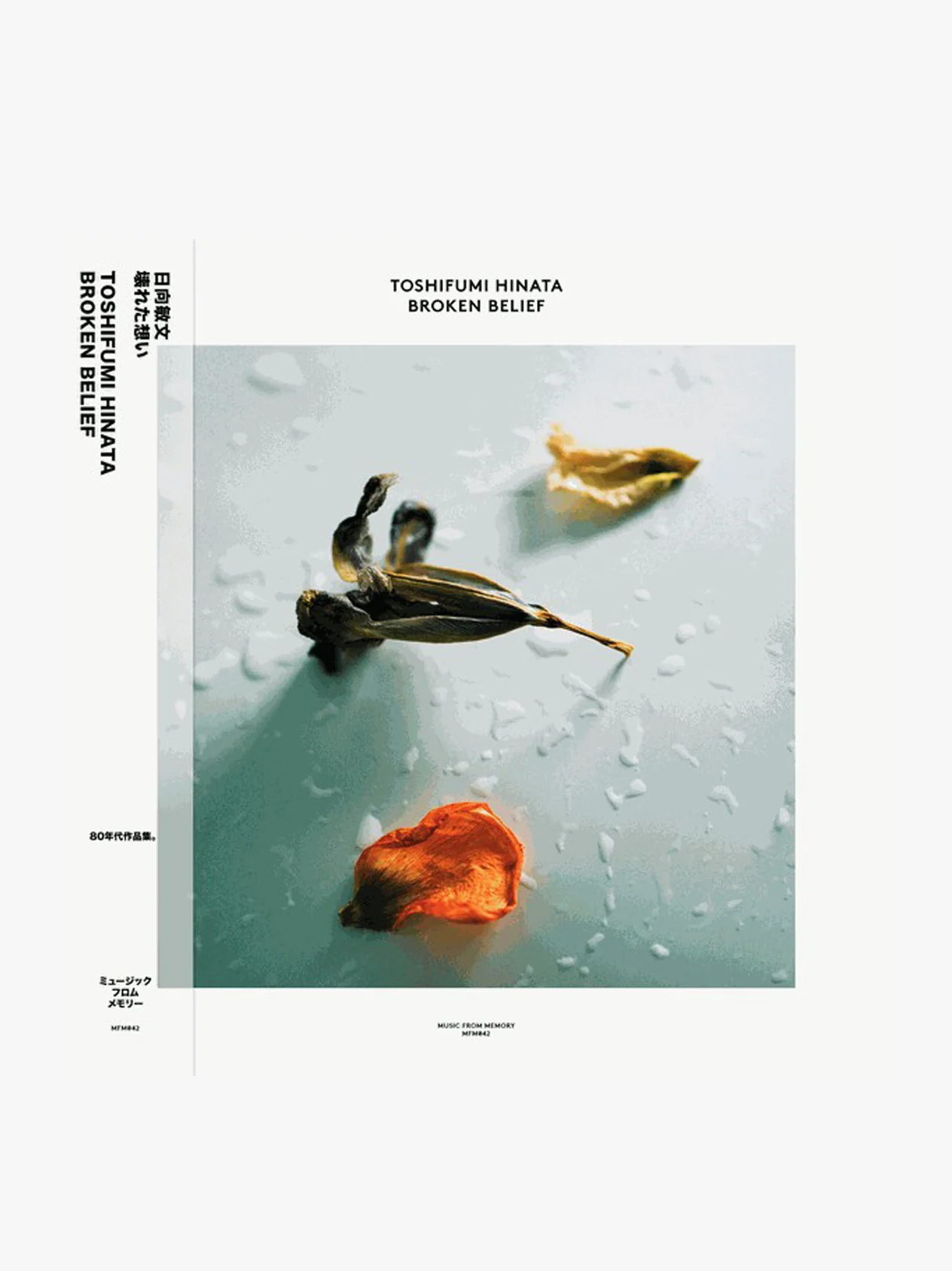 Toshifumi Hinata - Broken Belief LP