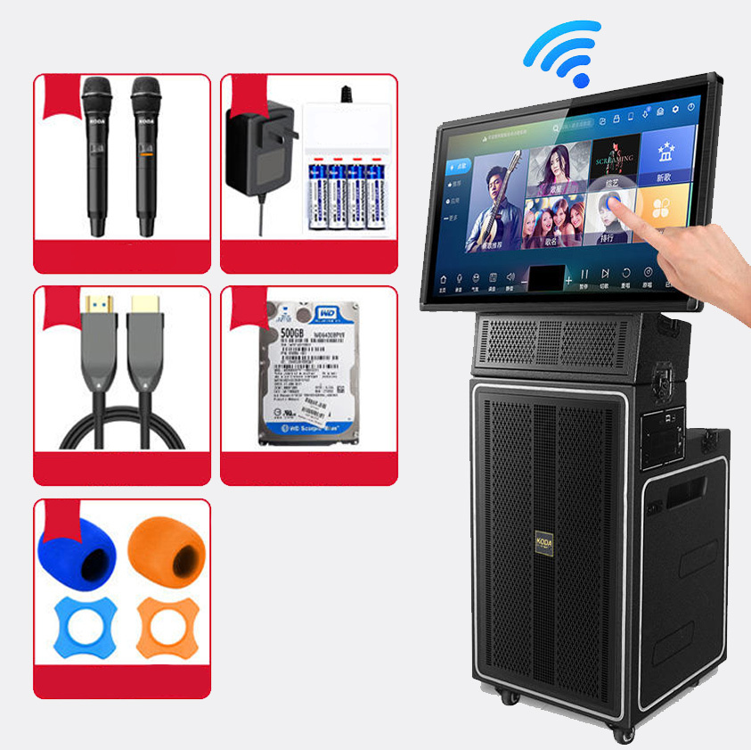 💥EXCLUSIVE DISCOUNTS🎉 32 INCH KARAOKE MACHINE FOR PARTY