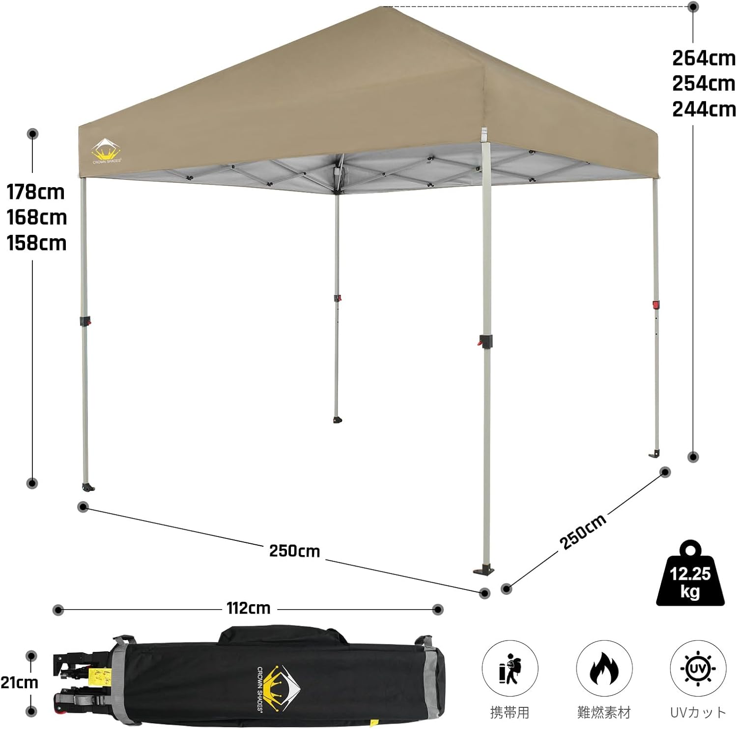 CROWN SHADES 10x10 Pop Up Canopy - Beach Tent with One Push Setup - Easy Outdoor Sun Shade for Events, Parties, Camping - Gazebo with STO-N-Go Cover Bag, Silver Coated Top, Black