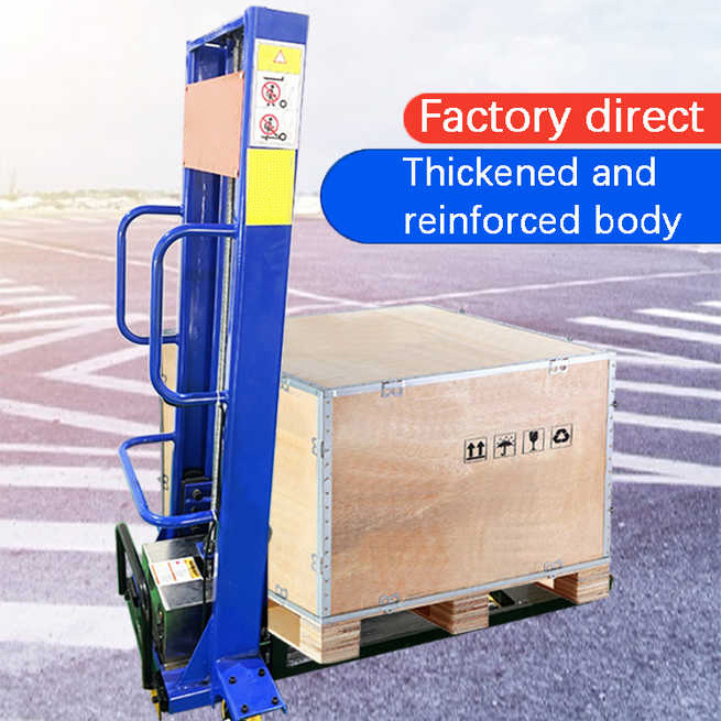 🔥Clearance Sale🔥Adjustable Straddle Hand Winch Lift Truck