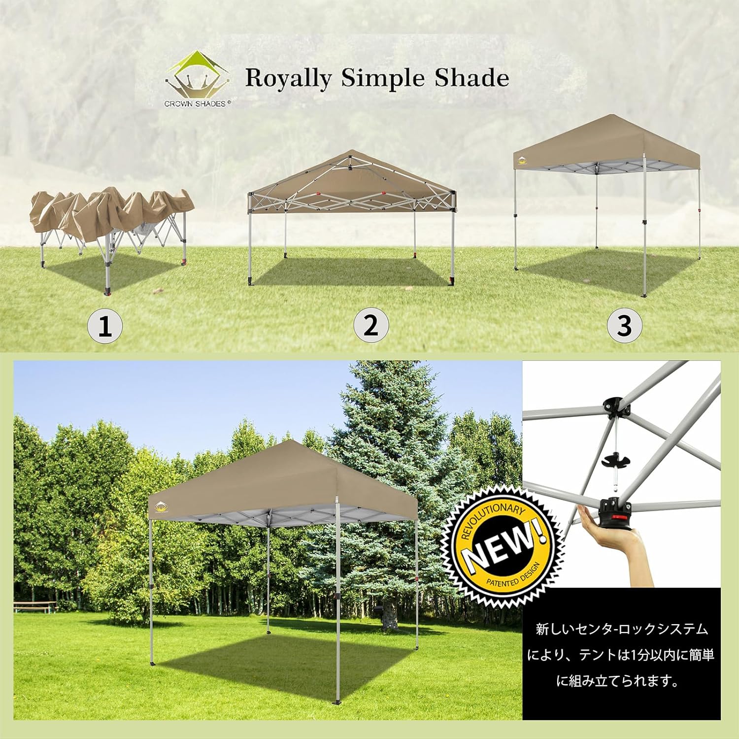 CROWN SHADES 10x10 Pop Up Canopy - Beach Tent with One Push Setup - Easy Outdoor Sun Shade for Events, Parties, Camping - Gazebo with STO-N-Go Cover Bag, Silver Coated Top, Black