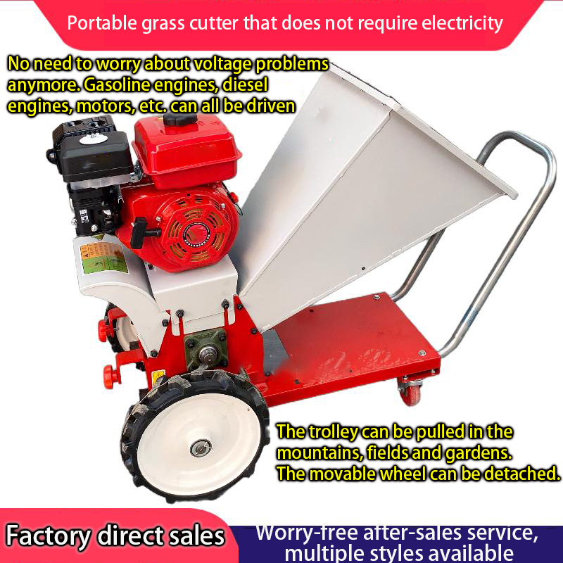 🎁 Limited time offer🎁Portable grass crusher