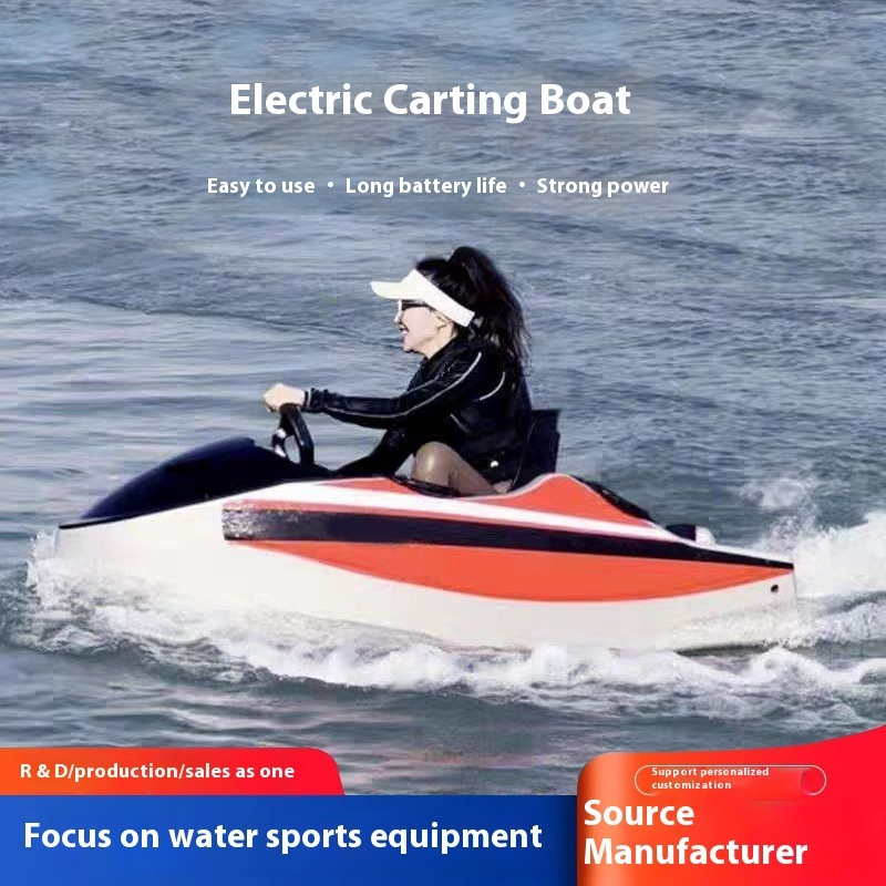 Electric Surf Boat