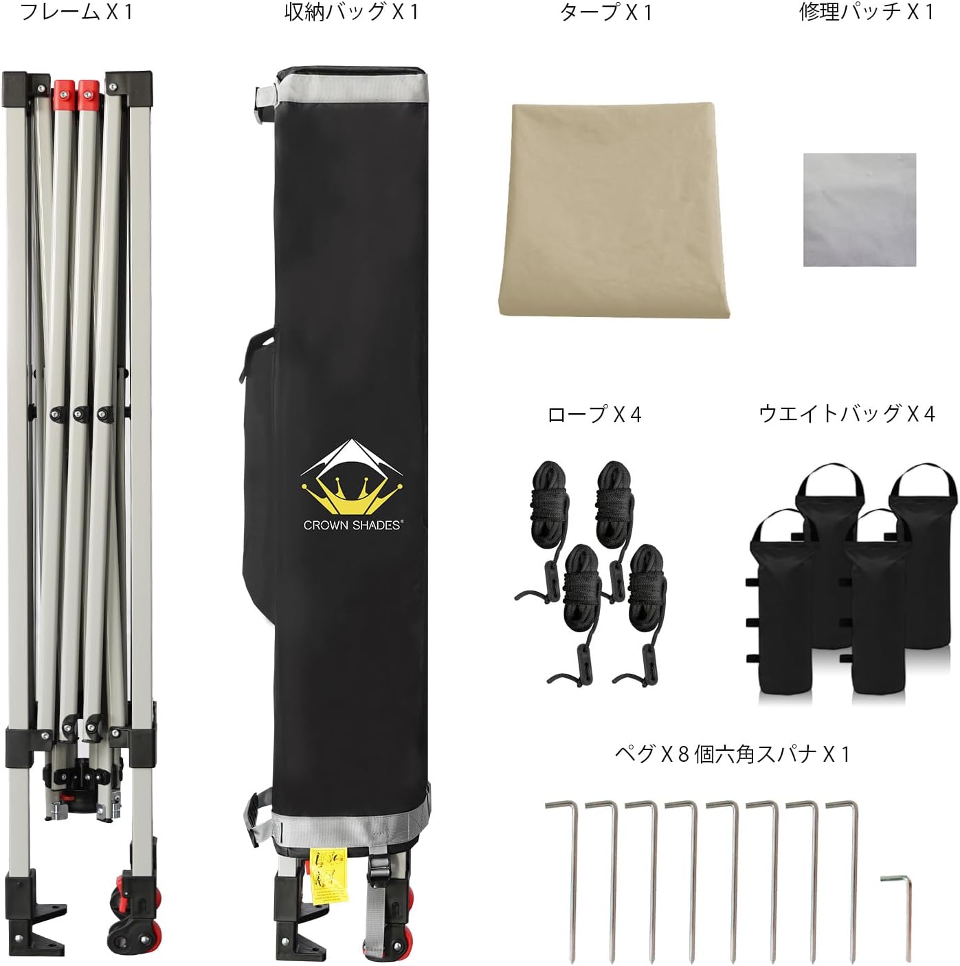 CROWN SHADES 10x10 Pop Up Canopy - Beach Tent with One Push Setup - Easy Outdoor Sun Shade for Events, Parties, Camping - Gazebo with STO-N-Go Cover Bag, Silver Coated Top, Black