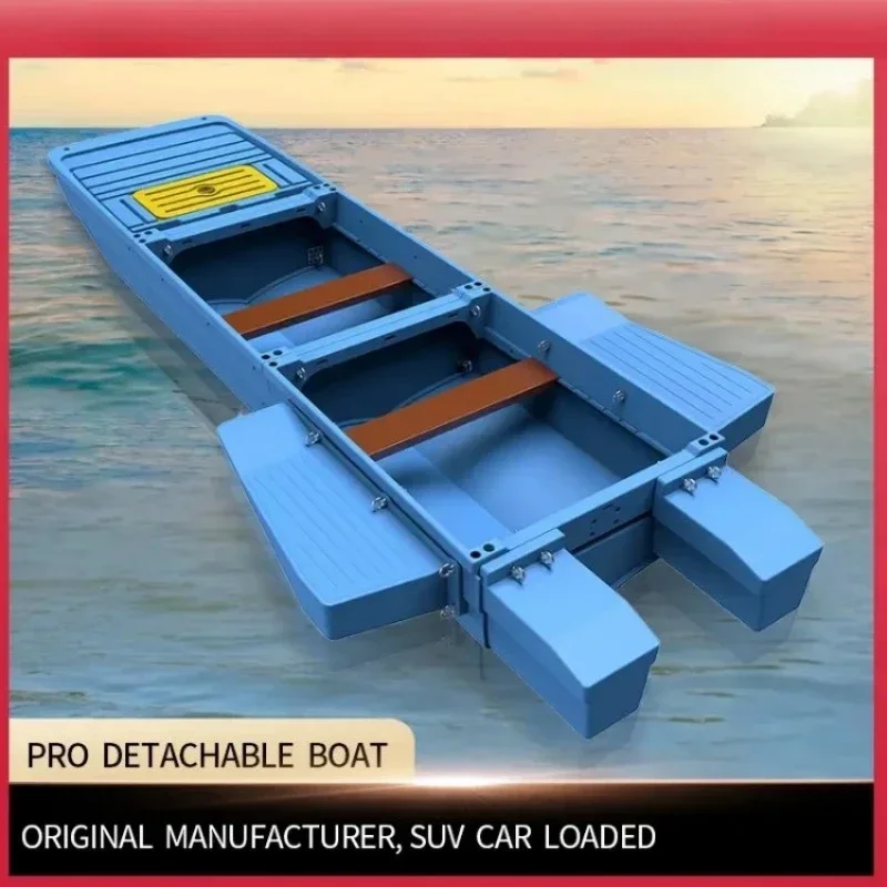 ⛵Big Promotion🎉3-SECTION Portable Detachable Boat Splicing Fishing