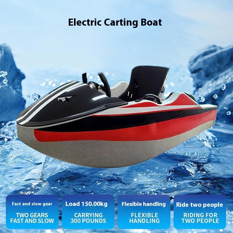 Electric Surf Boat