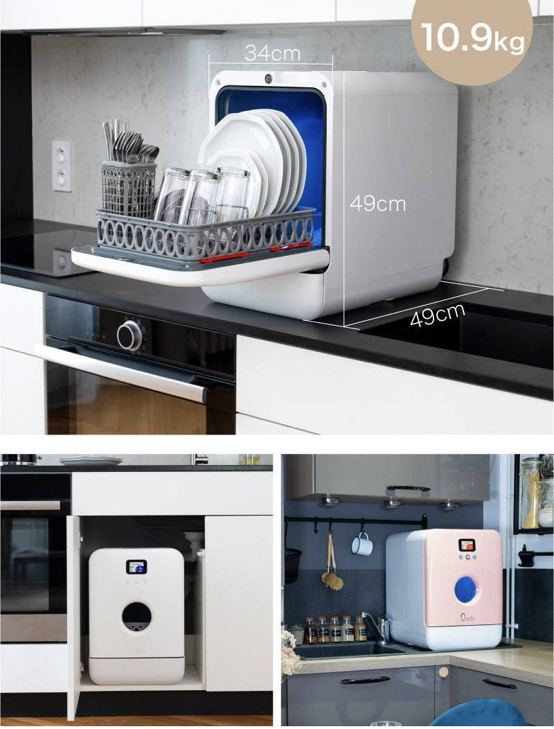 💥Last Day 36.99!💥Mini Fastest Dishwasher💖BUY 2 GET FREE SHIPPING💖