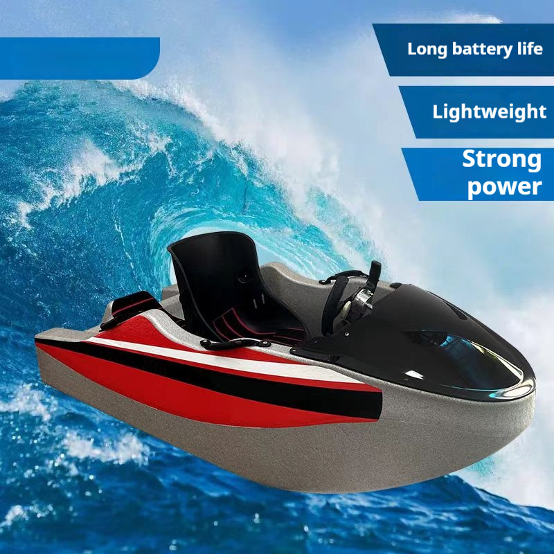 Electric Surf Boat