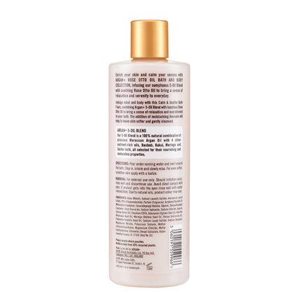 Argan+ Calm & Soothe Bath Foam