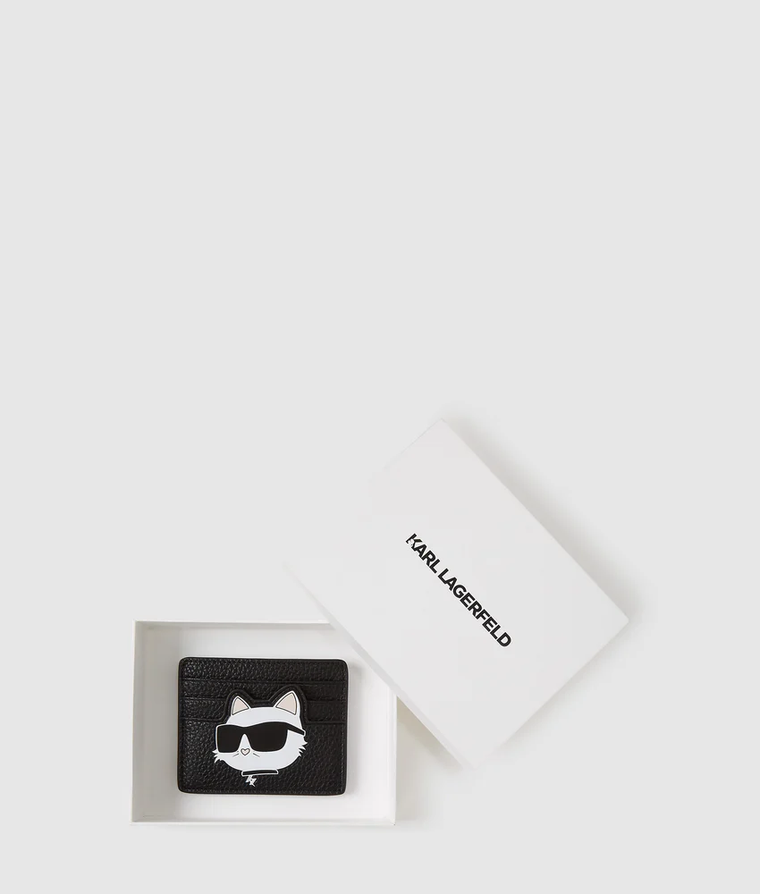 Ikon Pebble Choupette cardholder