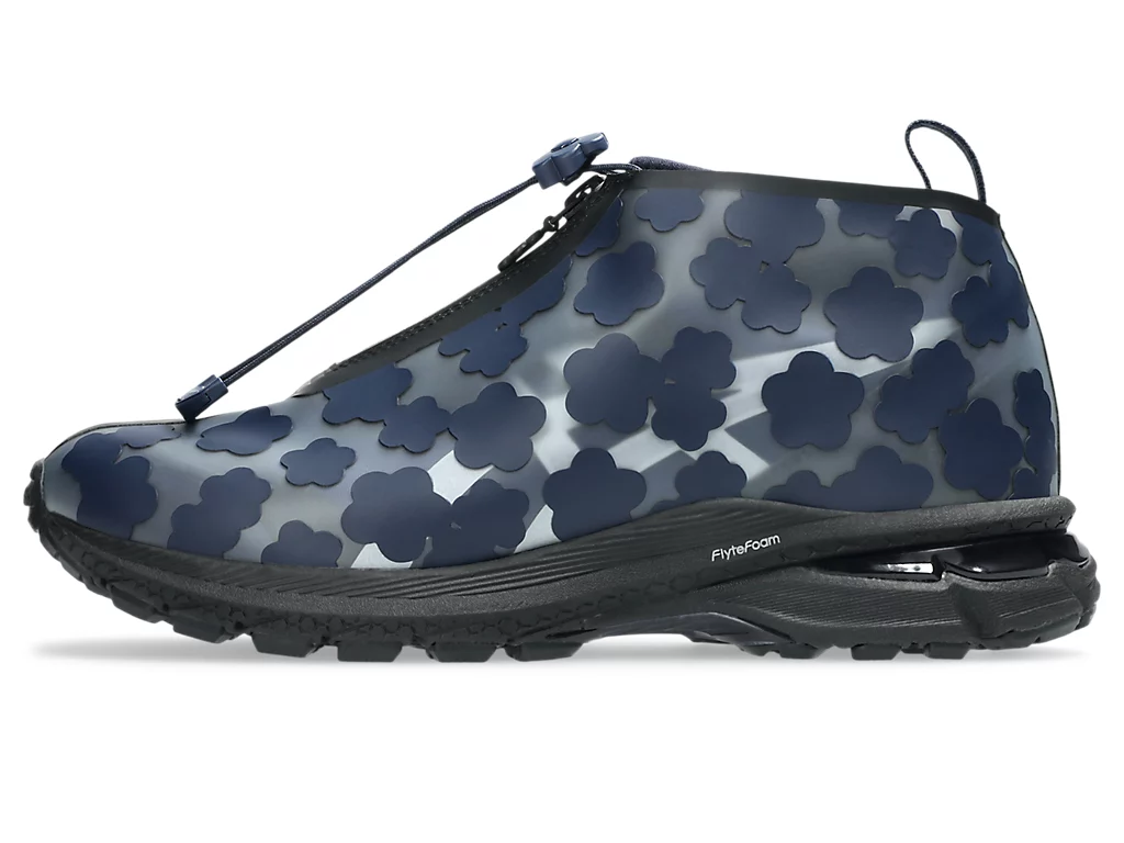 CECILIE BAHNSEN x GEL-TERRAIN MT