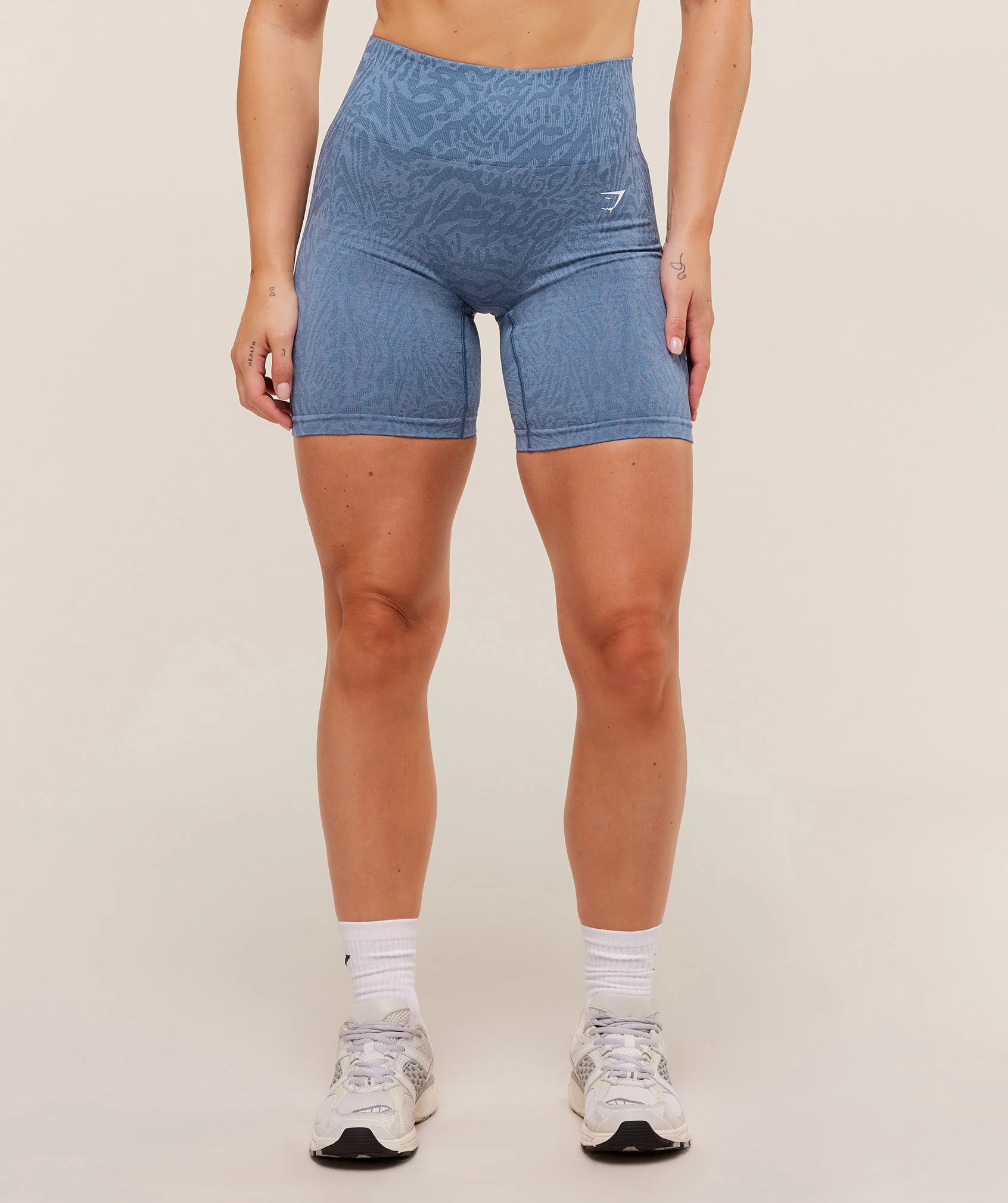 Adapt Animal Seamless Shorts