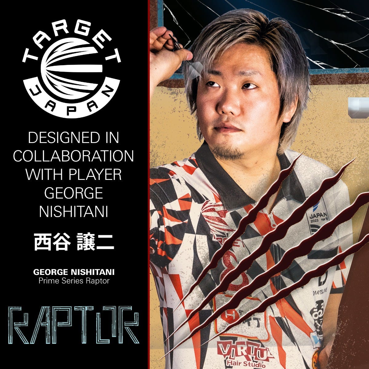 George Nishitani Raptor G5 SP