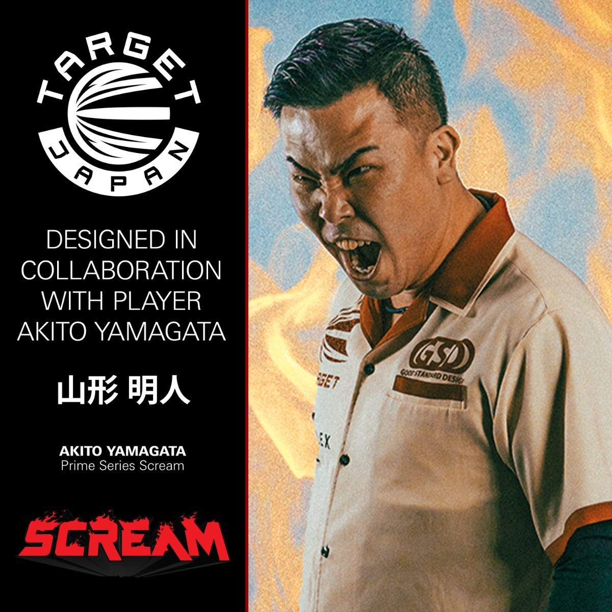 Akito Yamagata Scream G1 SP