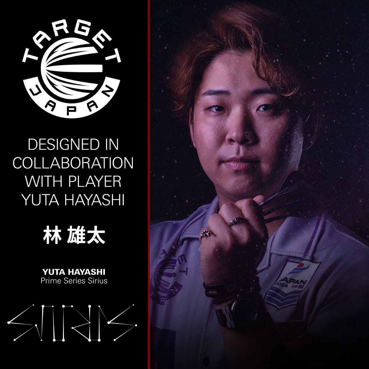 Yuta Hayashi Sirius G3 SP