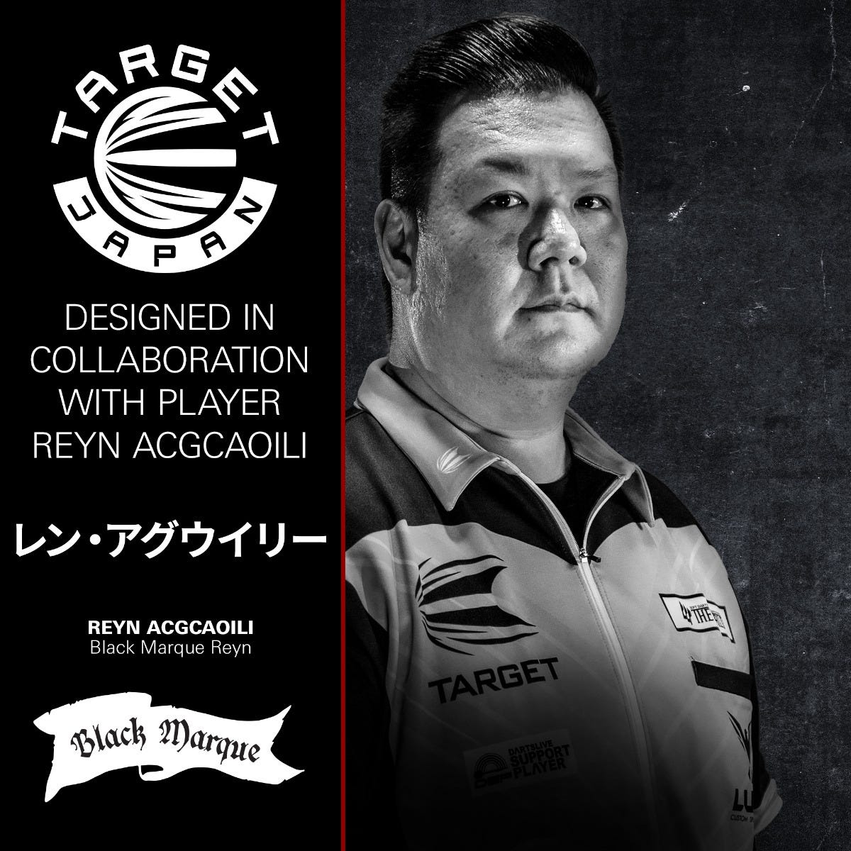 Black Marque Reyn SP