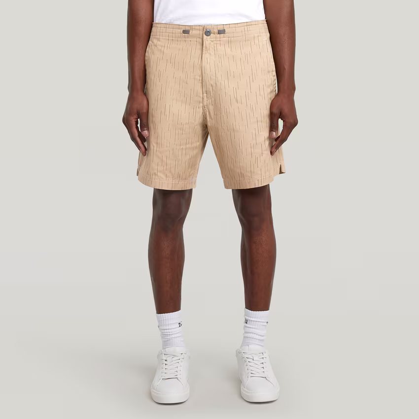 Sport Trainer Short 2.0