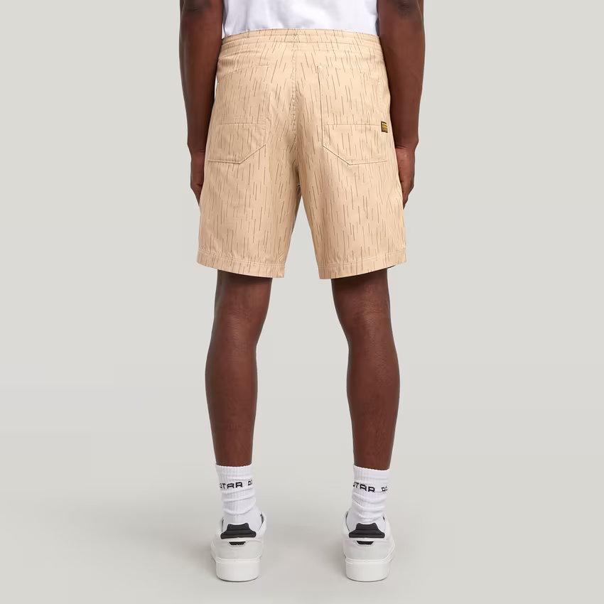 Sport Trainer Short 2.0
