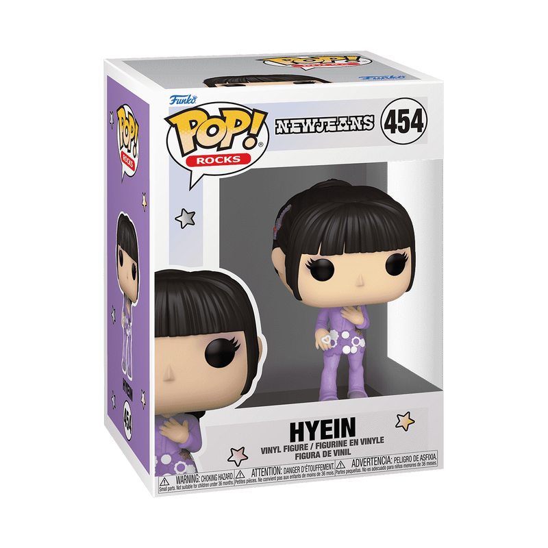 NewJeans Pop! Hyein (New Jeans Outfit)