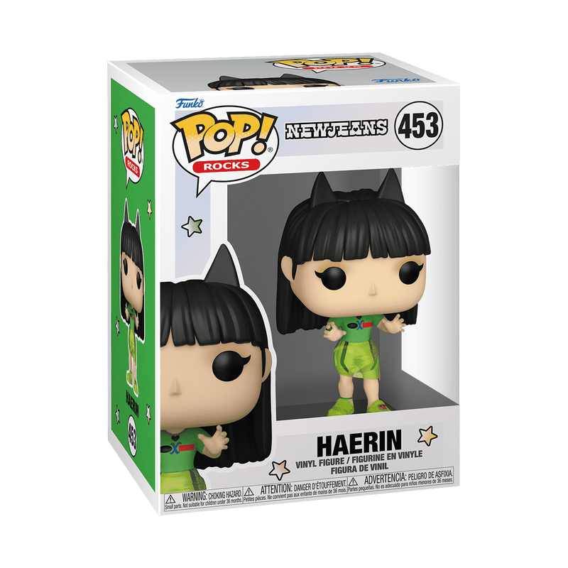NewJeans Pop! Haerin (New Jeans Outfit)