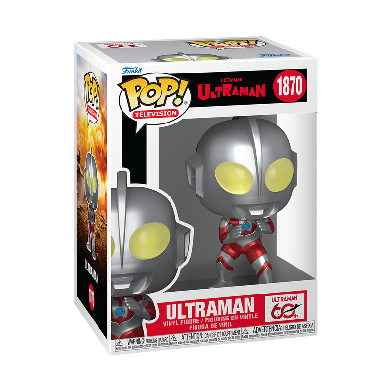 Ultraman Pop! Ultraman (Metallic)