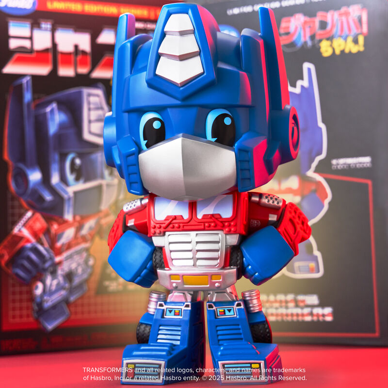 Transformers Jumbo Chan Optimus Prime 14'' Vinyl Collectible