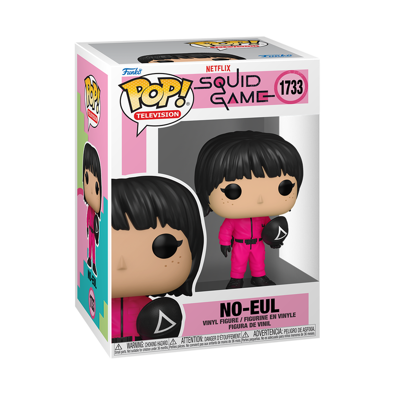Squid Game Pop! No-Eul